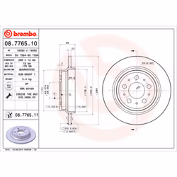 Disque de frein BREMBO 8776511 arrière, plein, 1 pièce