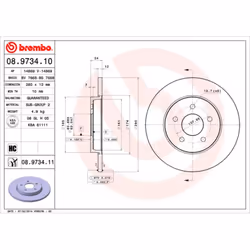 Disque de frein BREMBO 8973411 arrière, plein, à haute teneur en carbone, 1 pièce