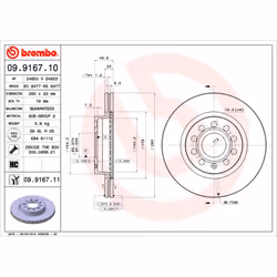 Disque de frein BREMBO 9916711 avant, ventilé, à haute teneur en carbone, 1 pièce