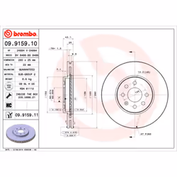 Disque de frein BREMBO 9915911 avant, ventilé, à haute teneur en carbone, 1 pièce