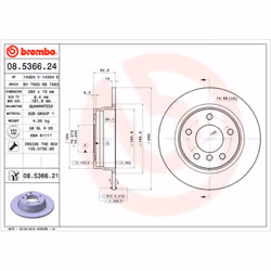 Disque de frein BREMBO 8536621 arrière, plein, 1 pièce