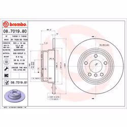 Disque de frein BREMBO 8701981 arrière, plein, à haute teneur en carbone, 1 pièce