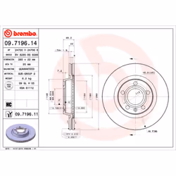 Disque de frein BREMBO 9719611 avant, ventilé, à haute teneur en carbone, 1 pièce