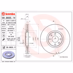 Disque de frein BREMBO 9993511 avant, ventilé, 1 pièce - Vue supplémentaire 4