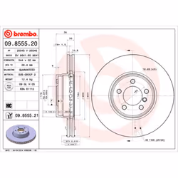 Disque de frein BREMBO 9855521 avant, ventilé, à haute teneur en carbone, 1 pièce
