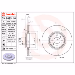 Disque de frein BREMBO 9989511 avant, ventilé, à haute teneur en carbone, 1 pièce - Vue supplémentaire 3