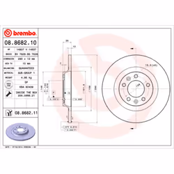 Disque de frein BREMBO 8868211 arrière, plein, 1 pièce