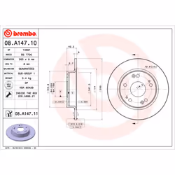 Disque de frein BREMBO 08A14711 arrière, plein, 1 pièce