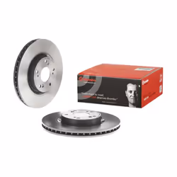 Disque de frein BREMBO 09A40711 avant, ventilé, 1 pièce - Vue supplémentaire 4