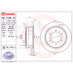 Disque de frein BREMBO 8710611 arrière, plein, 1 pièce