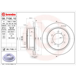 Disque de frein BREMBO 8710611 arrière, plein, 1 pièce