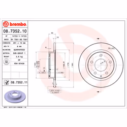 Disque de frein BREMBO 8735211 arrière, plein, 1 pièce