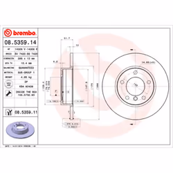 Disque de frein BREMBO 8535911 avant, plein, 1 pièce