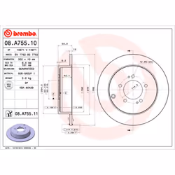 Disque de frein BREMBO 08A75511 arrière, plein, 1 pièce