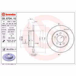 Disque de frein BREMBO 8670411 arrière, plein, 1 pièce