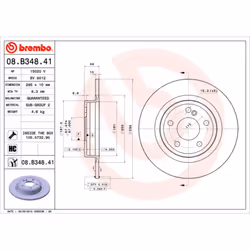 Disque de frein BREMBO 08B34841 arrière, plein, à haute teneur en carbone, 1 pièce