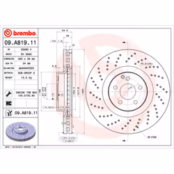 Disque de frein BREMBO 09A81911 avant, ventilé, à haute teneur en carbone, 1 pièce
