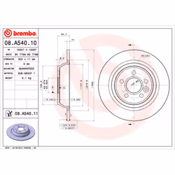 Disque de frein BREMBO 08A54011 arrière, plein, 1 pièce