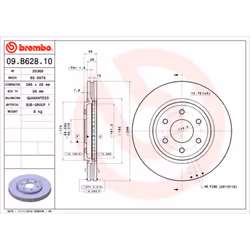 Disque de frein BREMBO 09B62810 avant, ventilé, 1 pièce