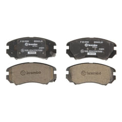 Jeu de plaquettes de frein BREMBO Xtra P 30 018X, avant
