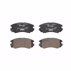 Jeu de plaquettes de frein BREMBO Xtra P 30 018X, avant