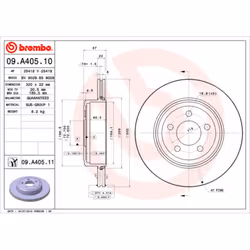 Disque de frein BREMBO 09A40511 arrière, ventilé, 1 pièce
