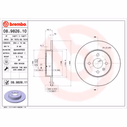 Disque de frein BREMBO 8982611 arrière, plein, 1 pièce
