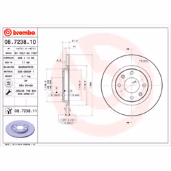 Disque de frein BREMBO 8723811 avant, plein, 1 pièce