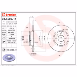 Disque de frein BREMBO 8508611 avant, plein, 1 pièce