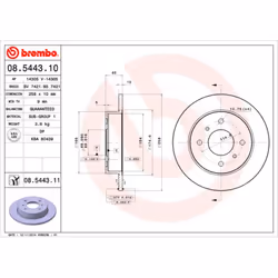 Disque de frein BREMBO 8544311 arrière, plein, 1 pièce