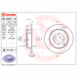Disque de frein BREMBO 08A33711 arrière, plein, 1 pièce