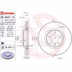 Disque de frein; BREMBO; COATED DISC LINE; 333 32,5 5 ventilé de l'intérieur revêtu à haute teneur en carbone; pour VOLKSWAGE ...