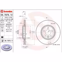 Disque de frein; BREMBO; COATED DISC LINE; 284 22 5 ventilé de l'intérieur revêtu; pour ROVER, MG; 10002710, 10002711, GBD908 ...