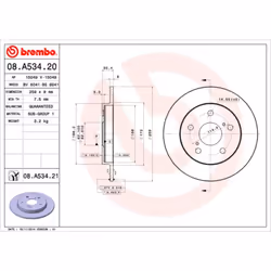 Disque de frein BREMBO 08A53421 arrière, plein, 1 pièce