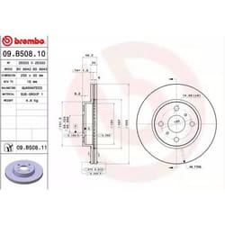 BREMBO Disque de frein TOYOTA: iQ COATED DISC LINE 20mm 4 ventilé de l'intérieur revêtu 09.B508.11 4351274010 Disques de frein, Disque