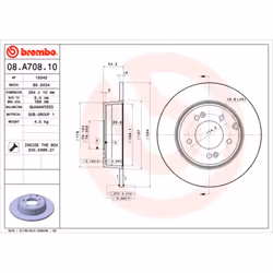 Disque de frein BREMBO 08A70811 arrière, plein, 1 pièce