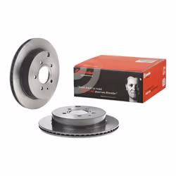 Disque de frein BREMBO 09B54111 arrière, ventilé, 1 pièce - Vue supplémentaire 4