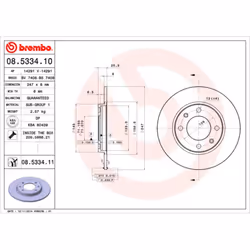 Disque de frein BREMBO 8533411 arrière, plein, 1 pièce