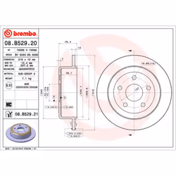 Disque de frein BREMBO 08B52921 arrière, plein, à haute teneur en carbone, 1 pièce
