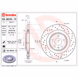 Disque de frein BREMBO 09B0401X arrière, perforé, ventilé, perforé, 1 pièce