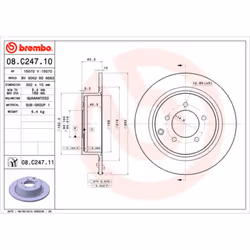 Disque de frein BREMBO 08C24711 arrière, plein, 1 pièce