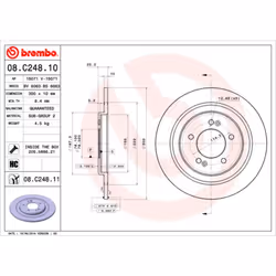 Disque de frein BREMBO 08C24811 arrière, plein, à haute teneur en carbone, 1 pièce