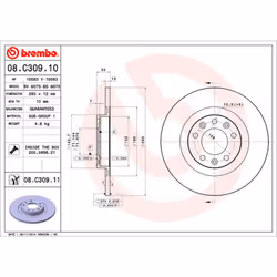 Disque de frein BREMBO 08C30911 arrière, plein, 1 pièce