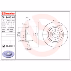 Disque de frein BREMBO 8946061 arrière, plein, 1 pièce