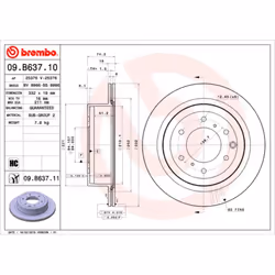 Disque de frein BREMBO 09B63711 arrière, ventilé, à haute teneur en carbone, 1 pièce