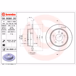 Disque de frein BREMBO 8958021 arrière, plein, à haute teneur en carbone, 1 pièce