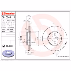 Disque de frein BREMBO 09C54311 avant, ventilé, 1 pièce