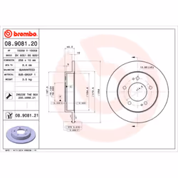 Disque de frein BREMBO 8908121 arrière, plein, 1 pièce