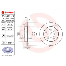 Disque de frein BREMBO 8908121 arrière, plein, 1 pièce