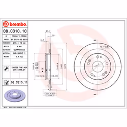 Disque de frein BREMBO 08C31011 arrière, plein, 1 pièce